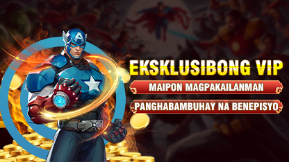 EXCLUSIVE VIP SAVE FOREVER - LIFETIME BENEFITS