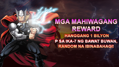 MYSTERIOUS REWARDS - UP TO 1 BILLION